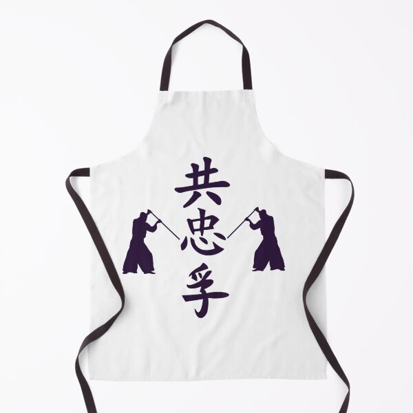 Item preview, The Way To Shinobi World (Version 3) designed and sold by weirdandstrange.