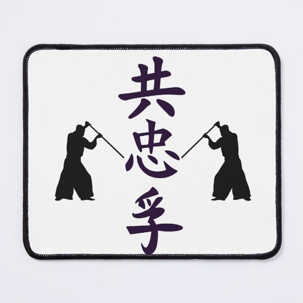 Item preview, The Way To Shinobi World (Version 4) designed and sold by weirdandstrange.