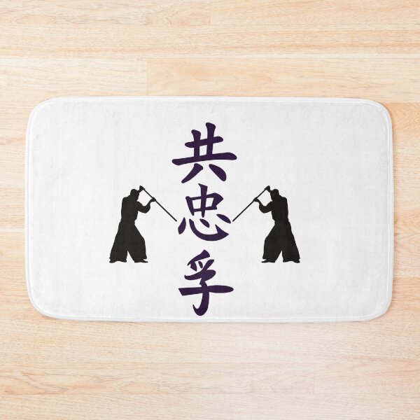 Item preview, The Way To Shinobi World (Version 4) designed and sold by weirdandstrange.