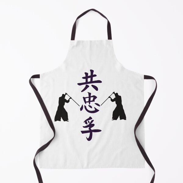 Item preview, The Way To Shinobi World (Version 4) designed and sold by weirdandstrange.