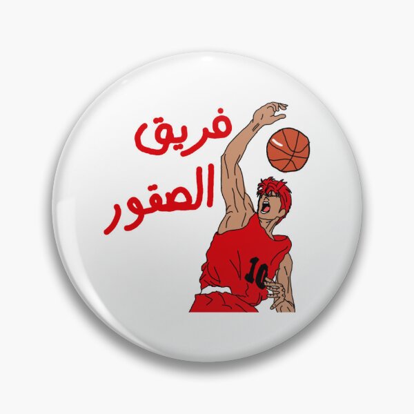 Item preview, spacetoon (فريق الصقور) designed and sold by simpleima.