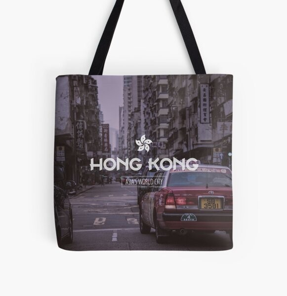 Calle Hong Kong Bolsa estampada de tela