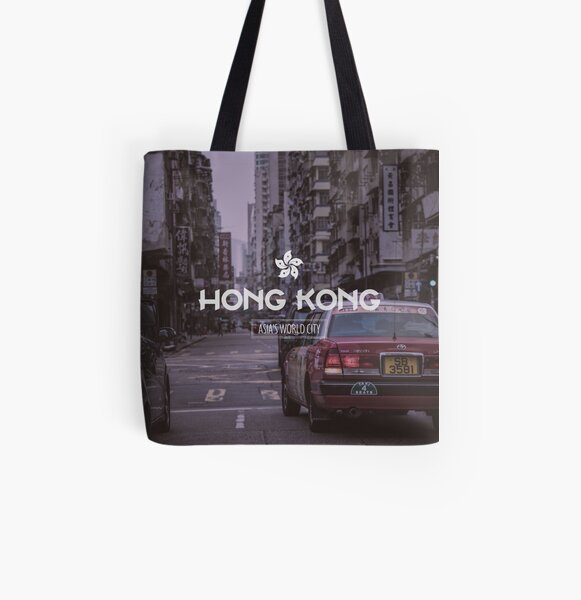 Hong Kong Street All Over Print Tote Bag