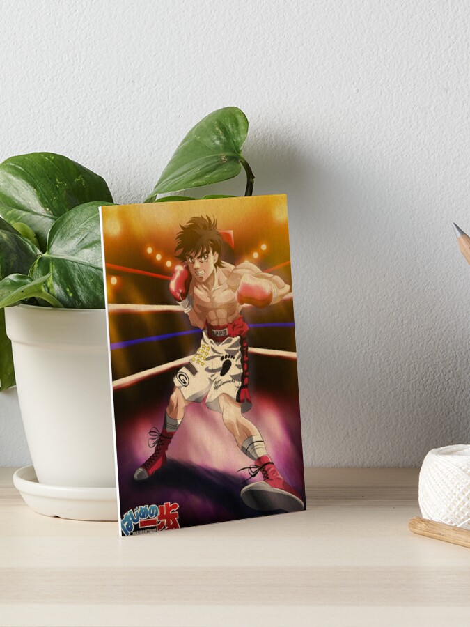 Hajime no Ippo Art Board Print by frerchop1