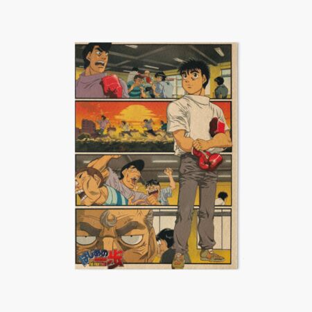 Hajime no Ippo Art Board Print by frerchop1