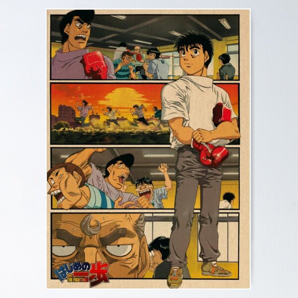  SILIAN No Ippo Hajime Anime Role Makunouchi Ippo Poster  Artworks Picture Print Poster Wall Art Painting Canvas Gift Decor Home  Posters Decorative 12x18inch(30x45cm): Posters & Prints