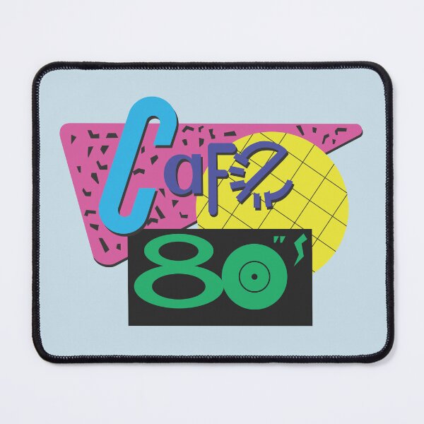 Item preview, Back To The Cafe 80's designed and sold by Plan8.