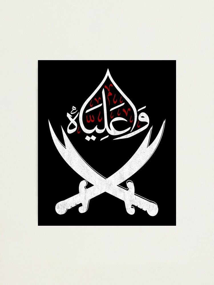 Moharram written with Golden moon. Muharram typography. 19619332 Vector Art  at Vecteezy