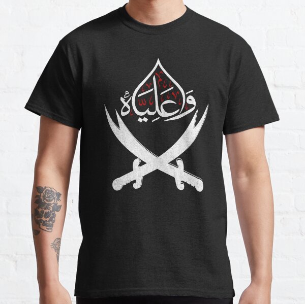 Tattoo Ideas Love In Arabic English Quotes. QuotesGram