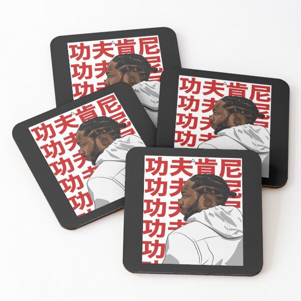 Item preview, Kendrick - The King of Rap #06 designed and sold by tabyxoryje313.