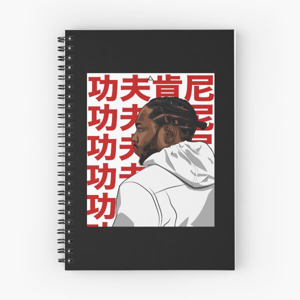 Aperçu de l'œuvre Kendrick - Le Roi du Rap #06 créée et vendue par tabyxoryje313.