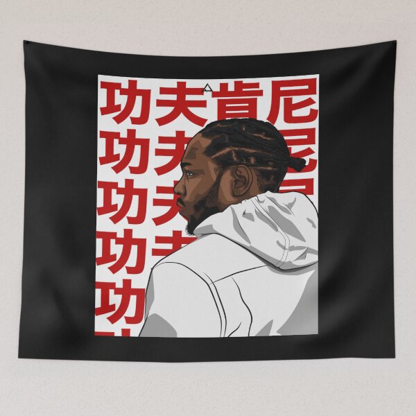 Item preview, Kendrick - The King of Rap #06 designed and sold by tabyxoryje313.