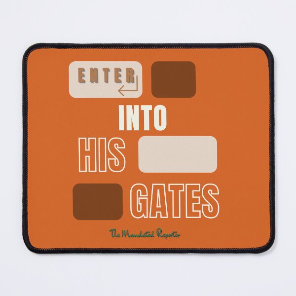 Item preview, ENTER into His Gates - Burnt Orange designed and sold by TheReporter1.