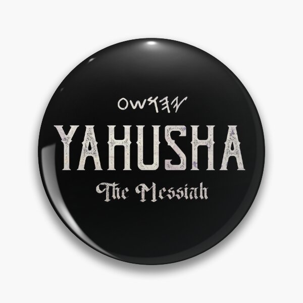 Item preview, Yahusha (Yeshua) - The Messiah - Christian designed and sold by Narrow-Path.