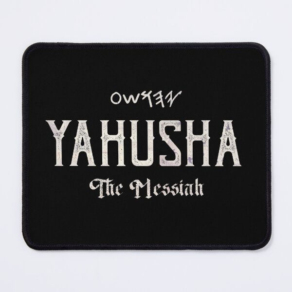 Item preview, Yahusha (Yeshua) - The Messiah - Christian designed and sold by Narrow-Path.
