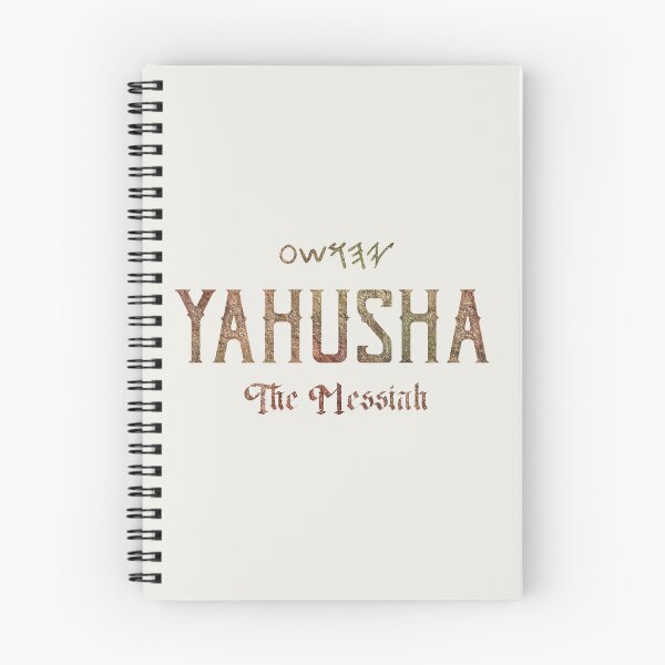 Item preview, Yahusha (Yeshua) - El Mesías - Biblia Cristiana designed and sold by Narrow-Path.