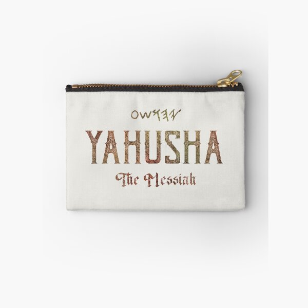 Item preview, Yahusha (Yeshua) - The Messiah - Christian Biblical designed and sold by Narrow-Path.