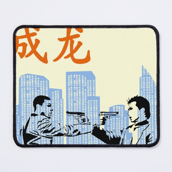 Item preview, Rush Hour Minimalist designed and sold by mcminn76.