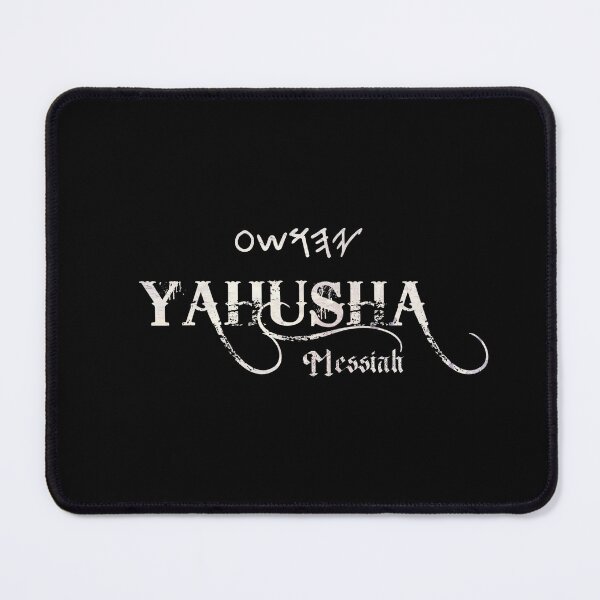 Item preview, Yahusha (Messiah) - The Messiah - Christian Biblical designed and sold by Narrow-Path.