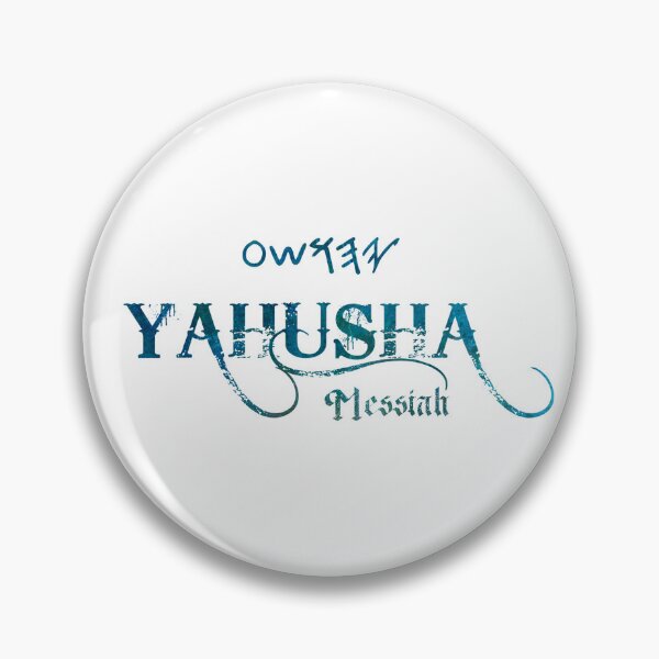 Artikelvorschau, Unser Messias YAHUSHA YESHUA - Christlich-Biblisch entworfen und verkauft von Narrow-Path.