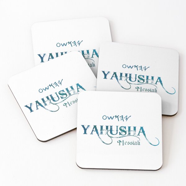 Item preview, Our Messiah YAHUSHA YESHUA - Christian Biblical designed and sold by Narrow-Path.