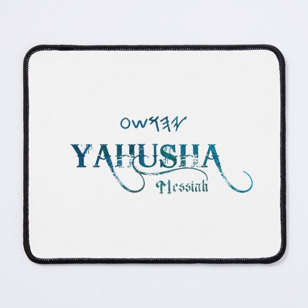 Item preview, Our Messiah YAHUSHA YESHUA - Christian Biblical designed and sold by Narrow-Path.