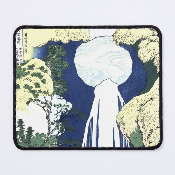 Item preview, Katsushika Hokusai  The Amida Falls in the Far Reaches of the Kisokaido Road designed and sold by OldTimeArt.