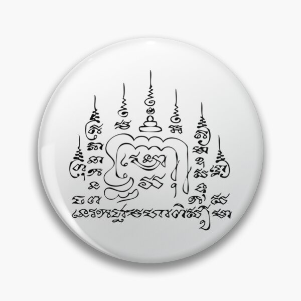 Item preview, Thaiboy Digital   designed and sold by NicholasShirley.