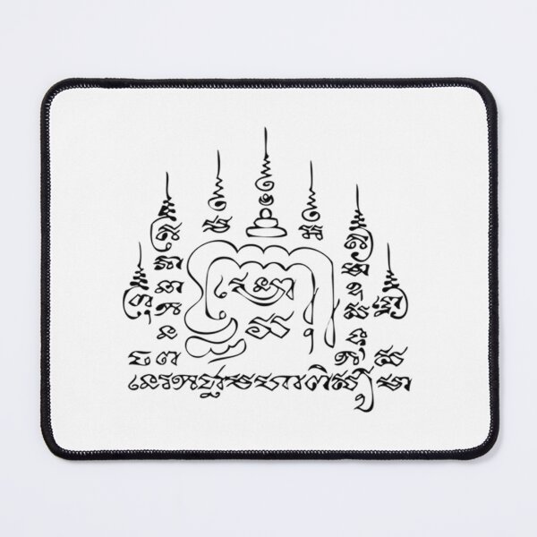 Item preview, Thaiboy Digital designed and sold by NicholasShirley.