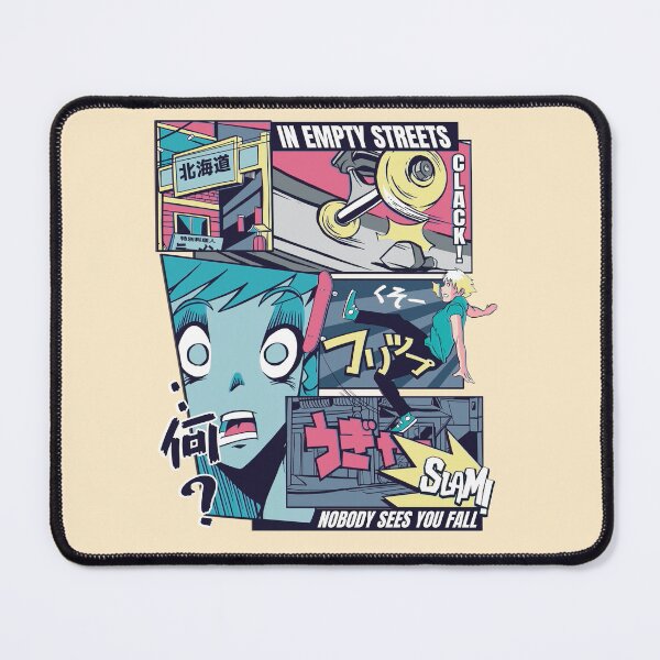 Item preview, Nobody sees you fall in Empty streets - Roller skating designed and sold by Paperfly Studio.