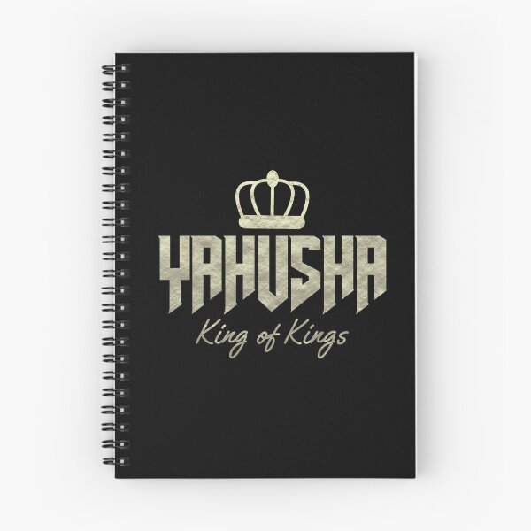 Artikelvorschau, Yahusha (Yeshua) – König der Könige – Hebräischer Christ entworfen und verkauft von Narrow-Path.