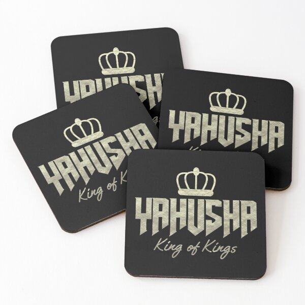 Item preview, Yahusha (Yeshua) - King of Kings - Hebrew Christian designed and sold by Narrow-Path.