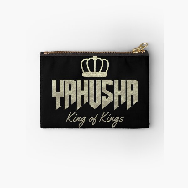 Item preview, Yahusha (Yeshua) - King of Kings - Hebrew Christian designed and sold by Narrow-Path.