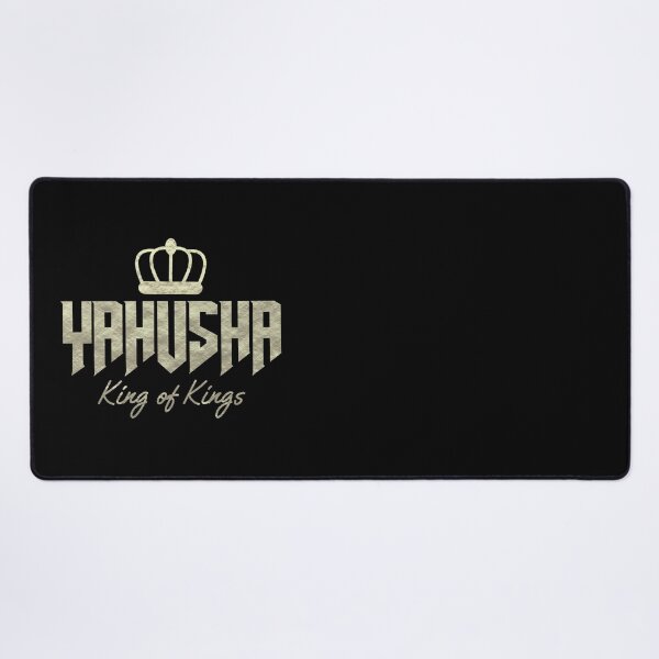 Item preview, Yahusha (Yeshua) - King of Kings - Hebrew Christian designed and sold by Narrow-Path.