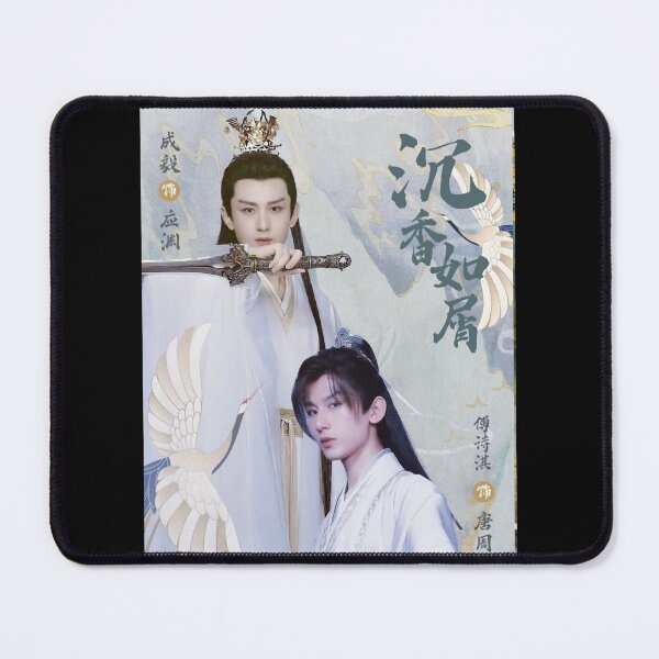 Item preview, Immortal Samsara Cdrama v11 Sticker designed and sold by Welve36tea.