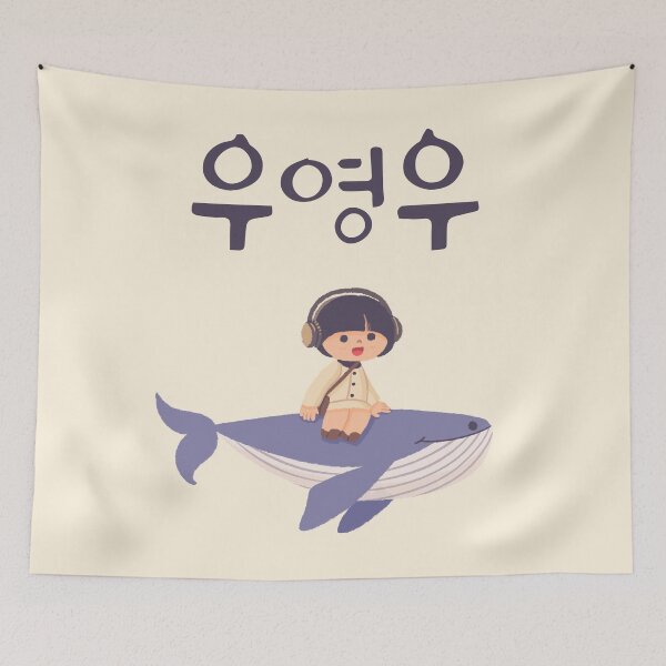 Item preview, Extraordinary attorney woo young woo dark Morcaworks designed and sold by Morcawork.