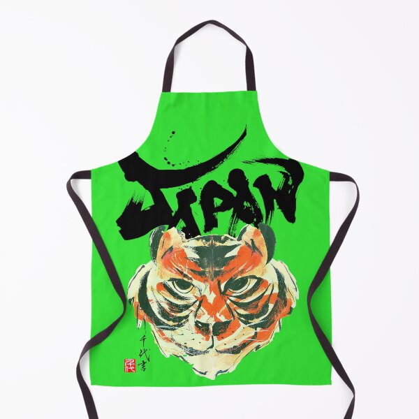 Item preview, Japan/ Tiger Graphic Japanese calligraphy T-shirts  designed and sold by ChiyoSanada-Art.