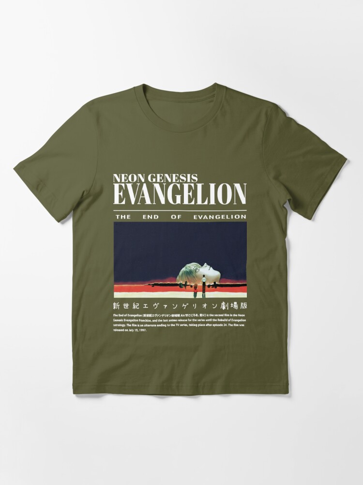 ブラックエヴァンゲリオン Tシャツ THE END OF EVANGELION 1997 - その他