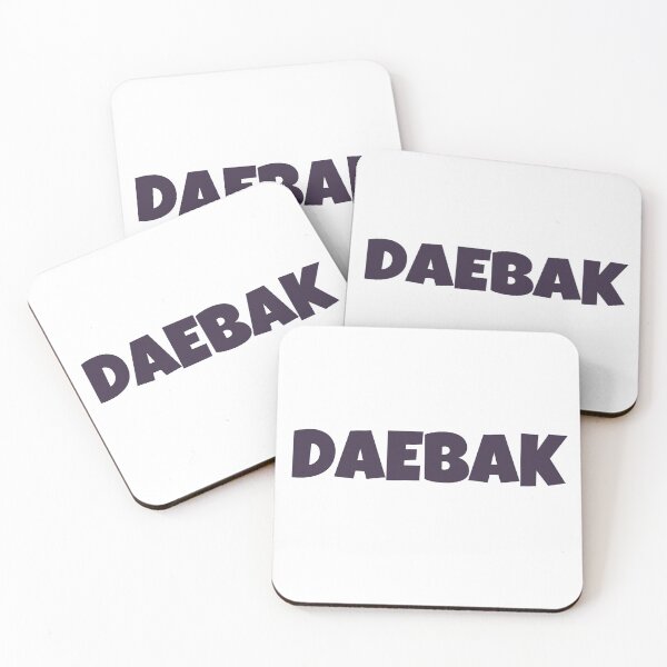 Item preview, DAEBAK | WOW designed and sold by Designbyyusra.