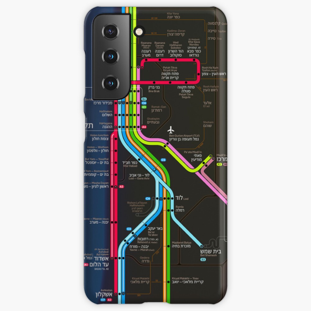 Item preview, Samsung Galaxy Snap Case designed and sold by TeeterTotterTam.