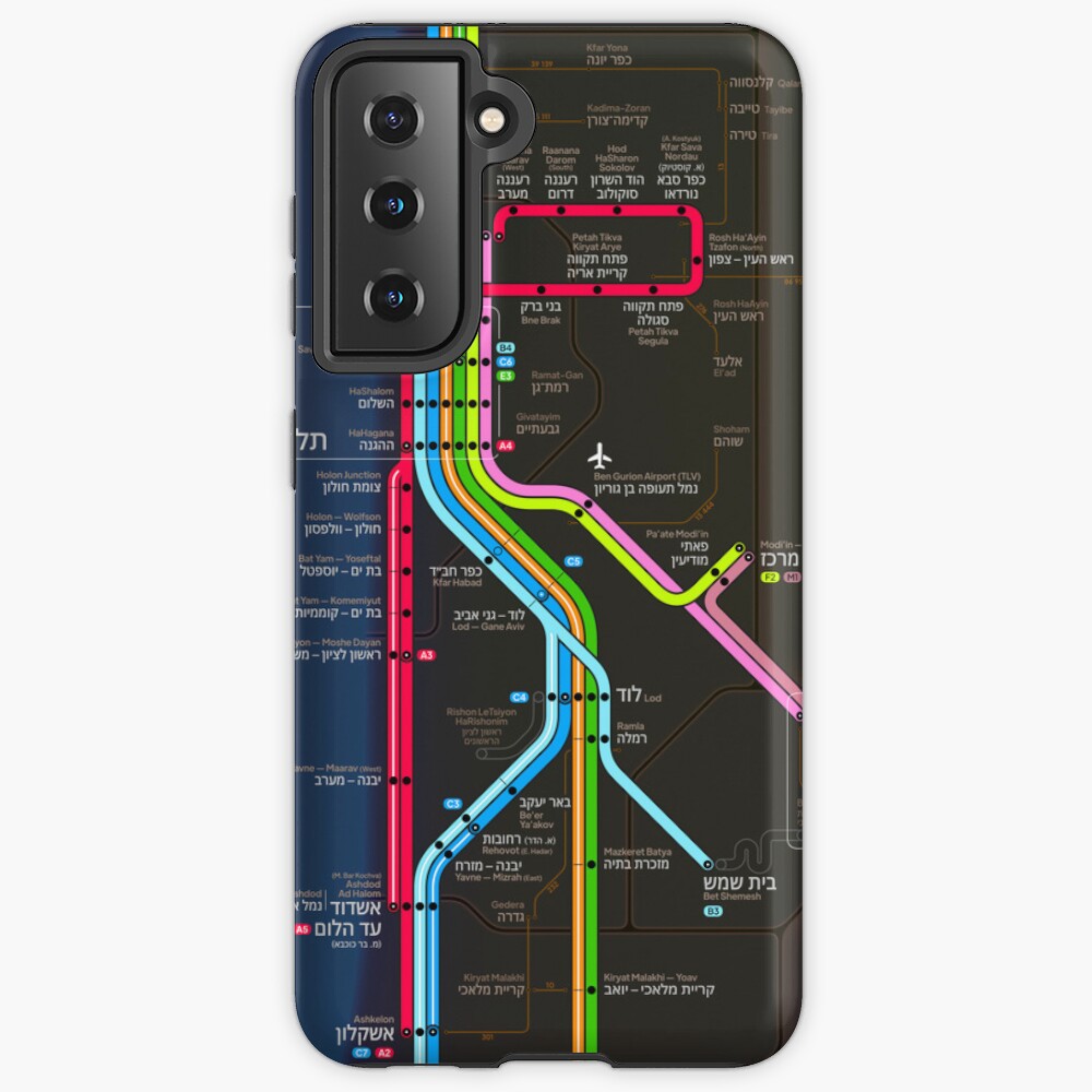 Item preview, Samsung Galaxy Tough Case designed and sold by TeeterTotterTam.