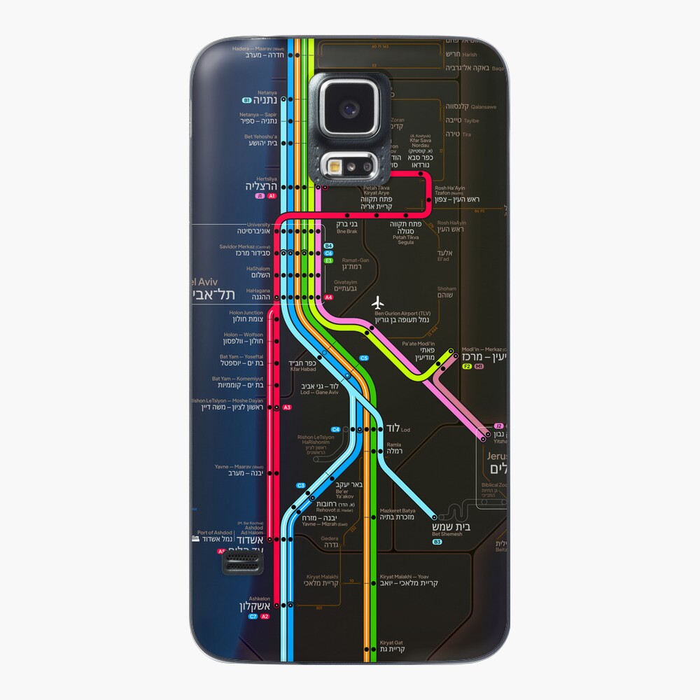 Item preview, Samsung Galaxy Skin designed and sold by TeeterTotterTam.