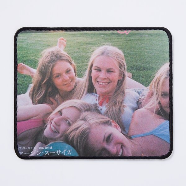 Item preview, the virgin suicides japanese poster designed and sold by karenoo.