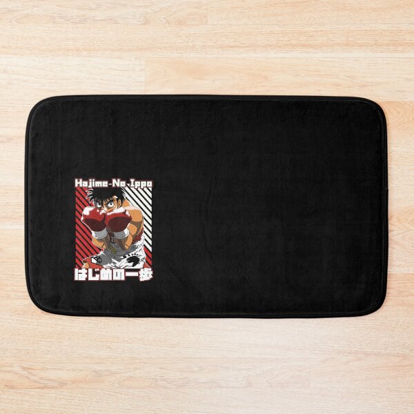 Item preview, Hajime no ippo designed and sold by DanteTrujillo.