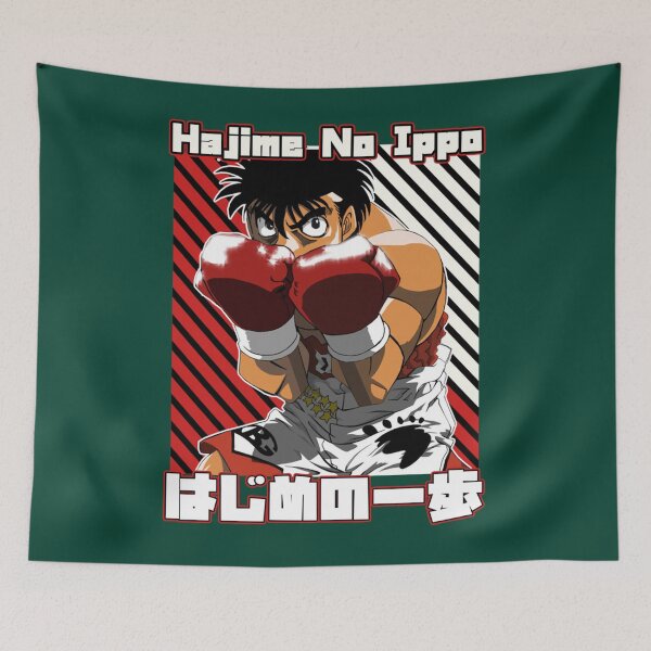 Item preview, Hajime no ippo designed and sold by DanteTrujillo.