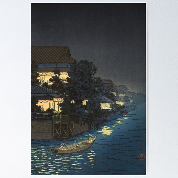 Item preview, Yanagibashi by Tsuchiya Koitsu designed and sold by Takeda-art.