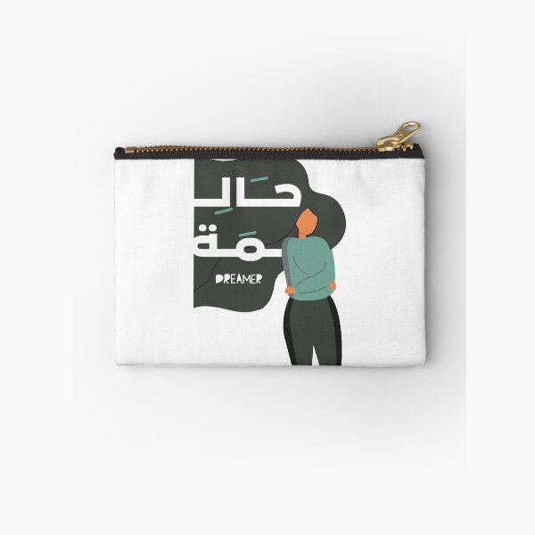 Item preview, Dreamer girl | Arabic calligraphy lovers design  designed and sold by RAMS | رامس.