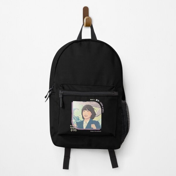 Item preview, Extraordinary Attorney Woo designed and sold by PaulGrahams.