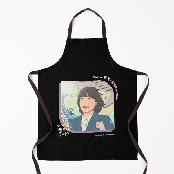 Item preview, Extraordinary Attorney Woo designed and sold by PaulGrahams.