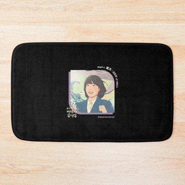 Item preview, Extraordinary Attorney Woo designed and sold by PaulGrahams.